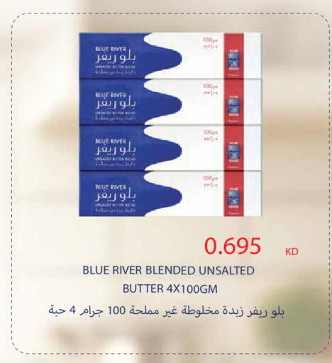 available at Grand Hyper in Kuwait - Kuwait City