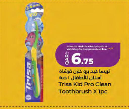 available at LuLu Hypermarket in Qatar - Al-Shahaniya