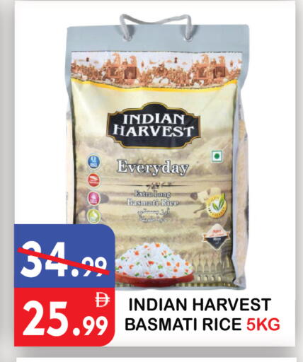 available at United Hypermarket in UAE - Dubai
