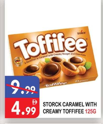 available at United Hypermarket in UAE - Dubai
