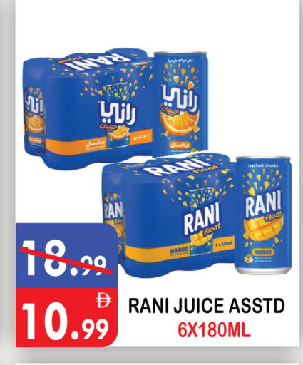 Mango available at United Hypermarket in UAE - Dubai