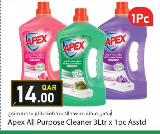 available at دانا ماركت in قطر - أم صلال