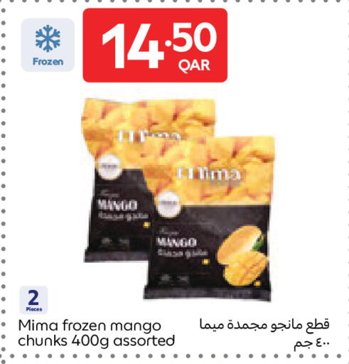 Mango available at كارفور in قطر - الشحانية