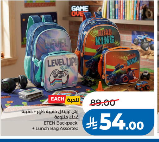 available at LULU Hypermarket in KSA, Saudi Arabia, Saudi - Al Khobar