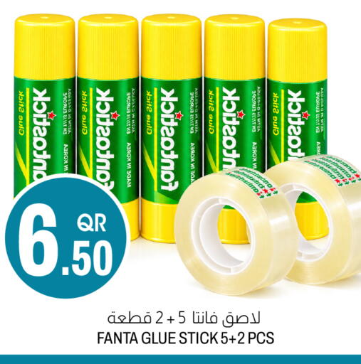 available at Aswaq Al Malaki Fresh in Qatar - Al-Shahaniya