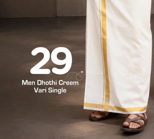 available at Nesto in KSA, Saudi Arabia, Saudi - Al Khobar