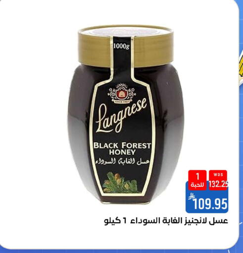 available at شبرا الطائف in مملكة العربية السعودية, السعودية, سعودية - مكة المكرمة