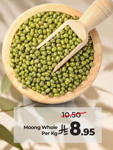 available at LULU Hypermarket in KSA, Saudi Arabia, Saudi - Jeddah