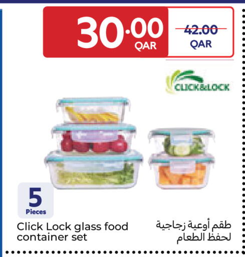 available at Carrefour in Qatar - Al Khor