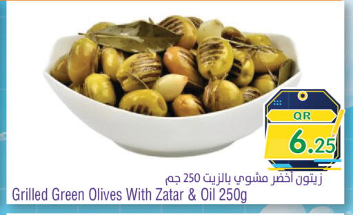 available at Megamart in Qatar - Doha