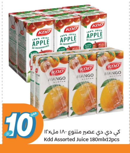 Apple Mango available at City Hypermarket in Qatar - Al Wakra