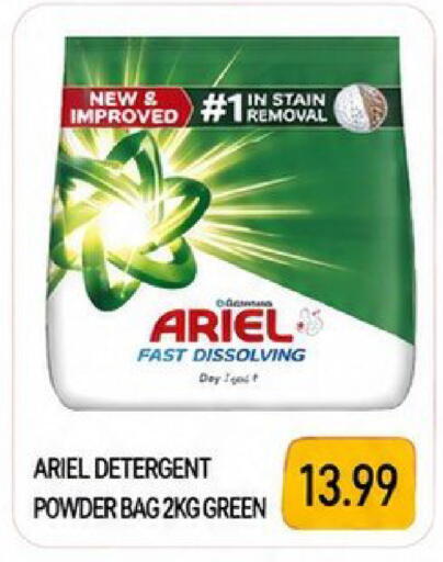 available at Rawabi Market Ajman in UAE - Sharjah / Ajman