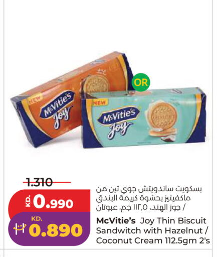 Coconut available at Lulu Hypermarket  in Kuwait - Kuwait City