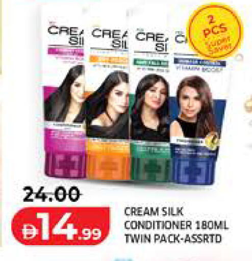 available at Seven Emirates Supermarket in UAE - Abu Dhabi