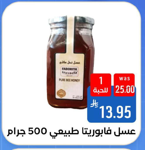 available at شبرا الطائف in مملكة العربية السعودية, السعودية, سعودية - مكة المكرمة
