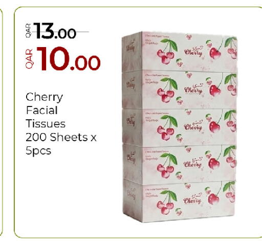 Cherry available at G MAX Hypermarket in Qatar - Al Rayyan