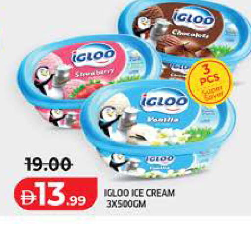 available at Seven Emirates Supermarket in UAE - Abu Dhabi