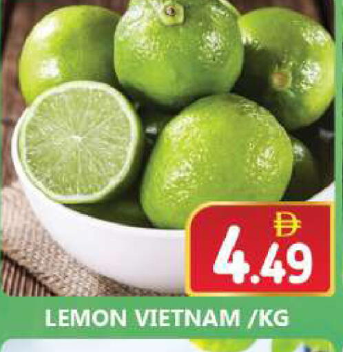 Lemon from Vietnam available at سوق المبارك هايبرماركت in الإمارات العربية المتحدة , الامارات - الشارقة / عجمان