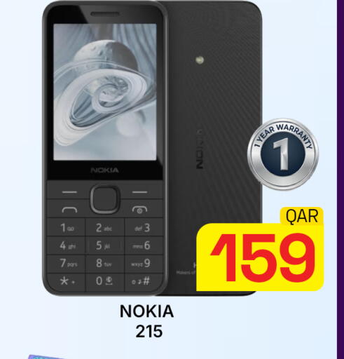 available at Majlis Hypermarket in Qatar - Doha