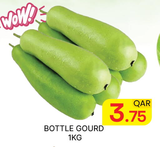 available at Majlis Hypermarket in Qatar - Doha