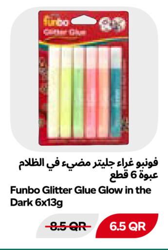 available at Snoomart in Qatar - Al Shamal