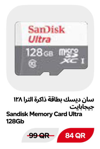 available at Snoomart in Qatar - Al Rayyan
