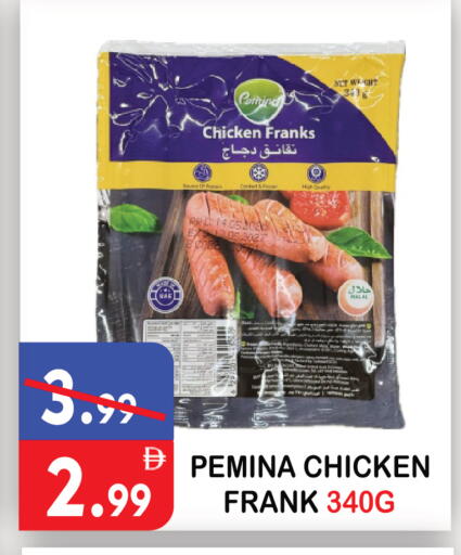 available at United Hypermarket in UAE - Dubai