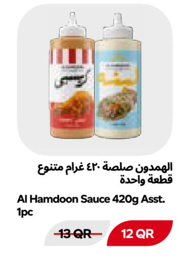 available at Snoomart in Qatar - Al Shamal
