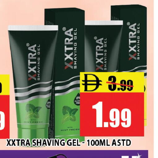 Mint available at Leptis Hypermarket  in UAE - Ras al Khaimah