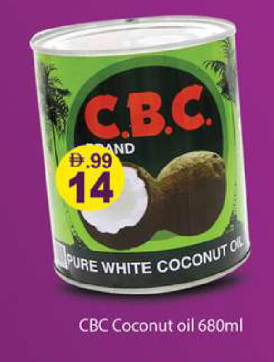 Coconut available at Gulf Hypermarket LLC in UAE - Ras al Khaimah