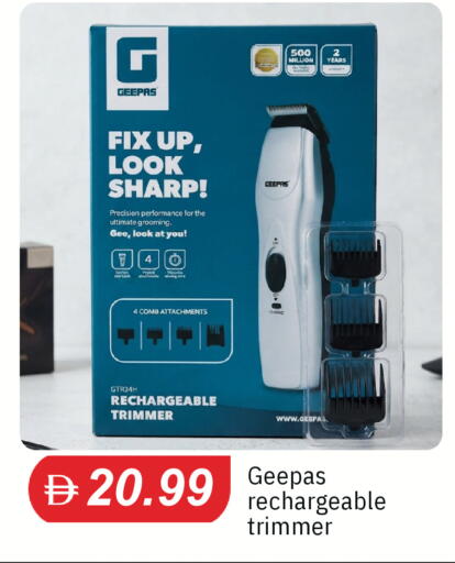 available at TALAL MARKET in UAE - Dubai