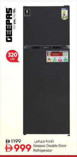 available at Nesto Hypermarket in UAE - Dubai