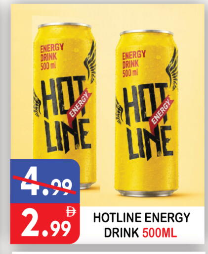 available at United Hypermarket in UAE - Dubai