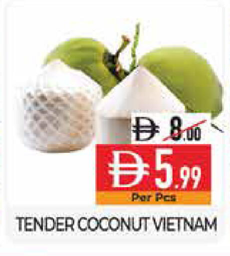 Coconut from Vietnam available at ديلايس سوبرماركت in الإمارات العربية المتحدة , الامارات - أبو ظبي