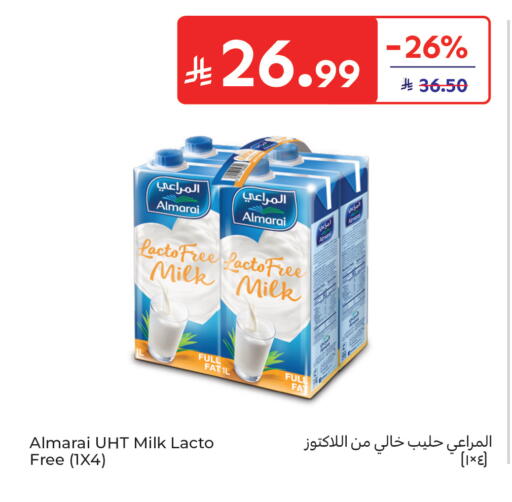 available at كارفور in مملكة العربية السعودية, السعودية, سعودية - جدة