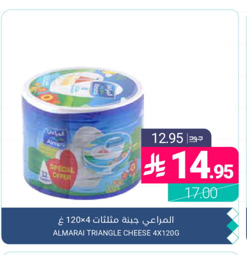available at اسواق المنتزه in مملكة العربية السعودية, السعودية, سعودية - القطيف‎