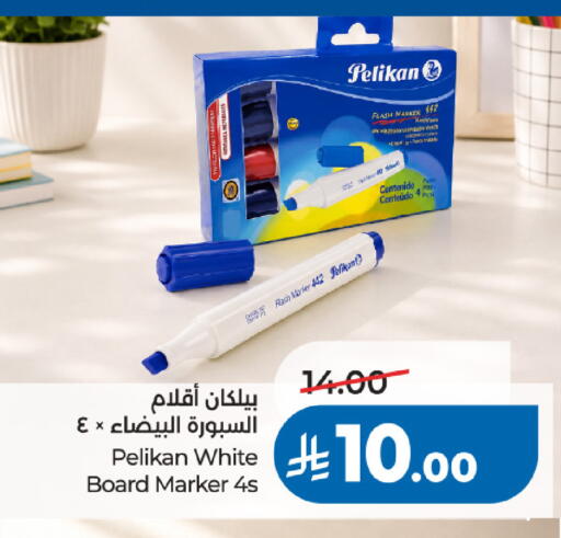 available at LULU Hypermarket in KSA, Saudi Arabia, Saudi - Dammam