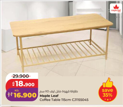 available at Lulu Hypermarket  in Kuwait - Kuwait City