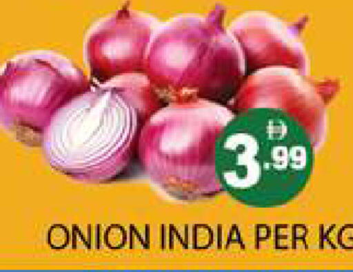 Onion from India available at Zain Mart Supermarket in UAE - Ras al Khaimah