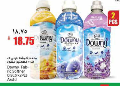 available at Retail Mart in Qatar - Al Wakra