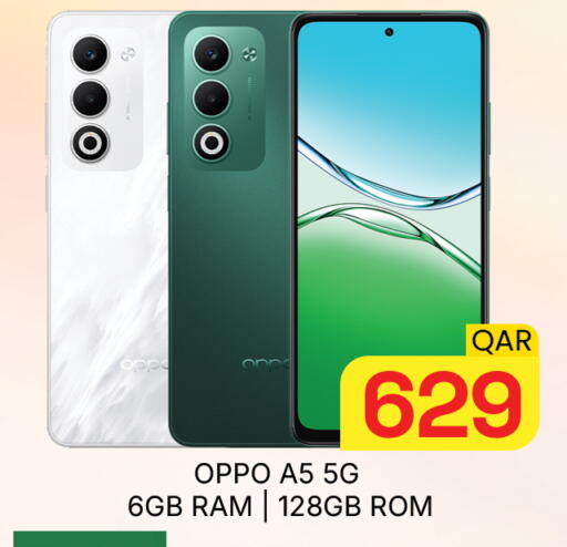 available at Majlis Hypermarket in Qatar - Doha