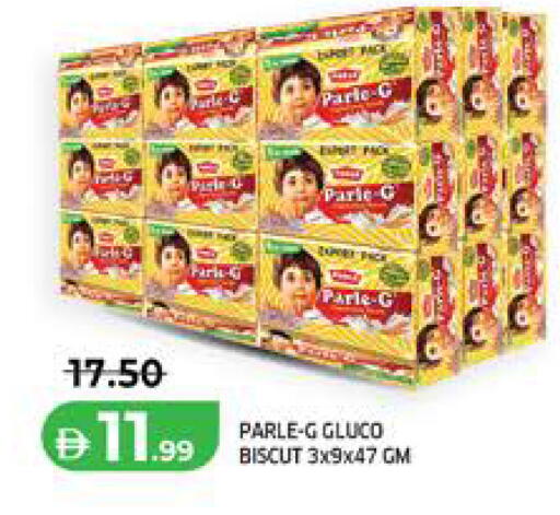 available at Seven Emirates Supermarket in UAE - Abu Dhabi