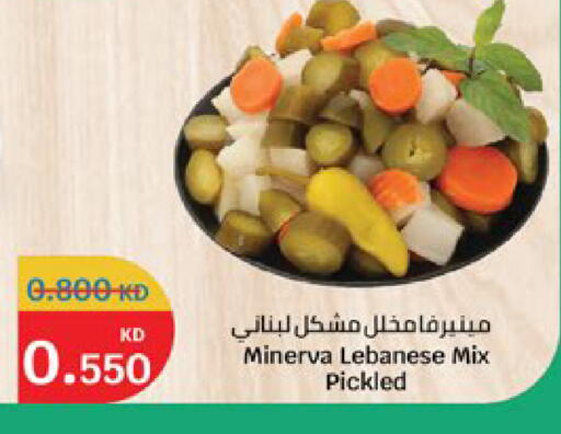 available at City Hypermarket in Kuwait - Kuwait City