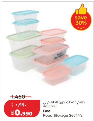 available at لولو هايبر ماركت in الكويت - مدينة الكويت