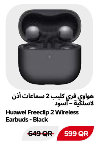 available at Snoomart in Qatar - Al Rayyan