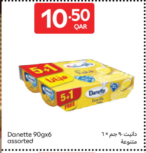 available at Carrefour in Qatar - Al Khor