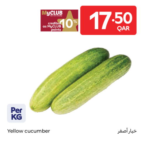 Cucumber available at Carrefour in Qatar - Al Khor
