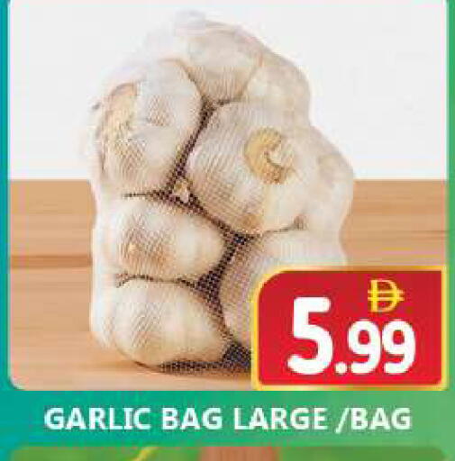 Garlic available at Souk Al Mubarak Hypermarket in UAE - Sharjah / Ajman