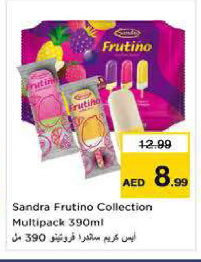 available at نستو هايبرماركت in الإمارات العربية المتحدة , الامارات - الشارقة / عجمان
