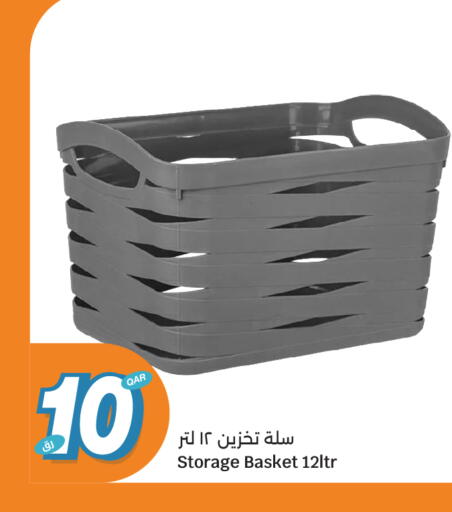 available at سيتي هايبرماركت in قطر - الشمال